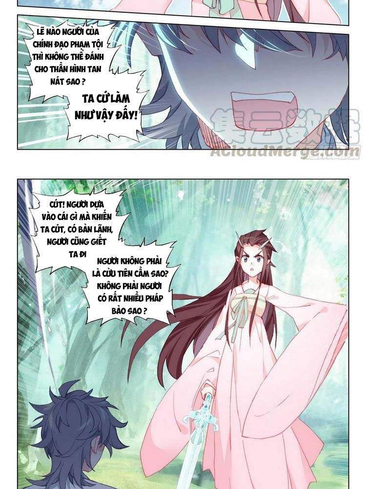 Duy Ngã Độc Tiên