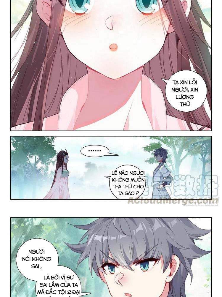 Duy Ngã Độc Tiên