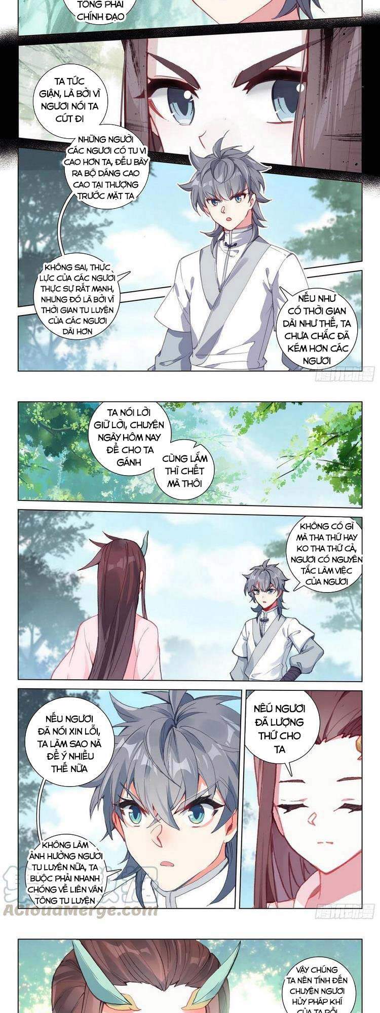 Duy Ngã Độc Tiên
