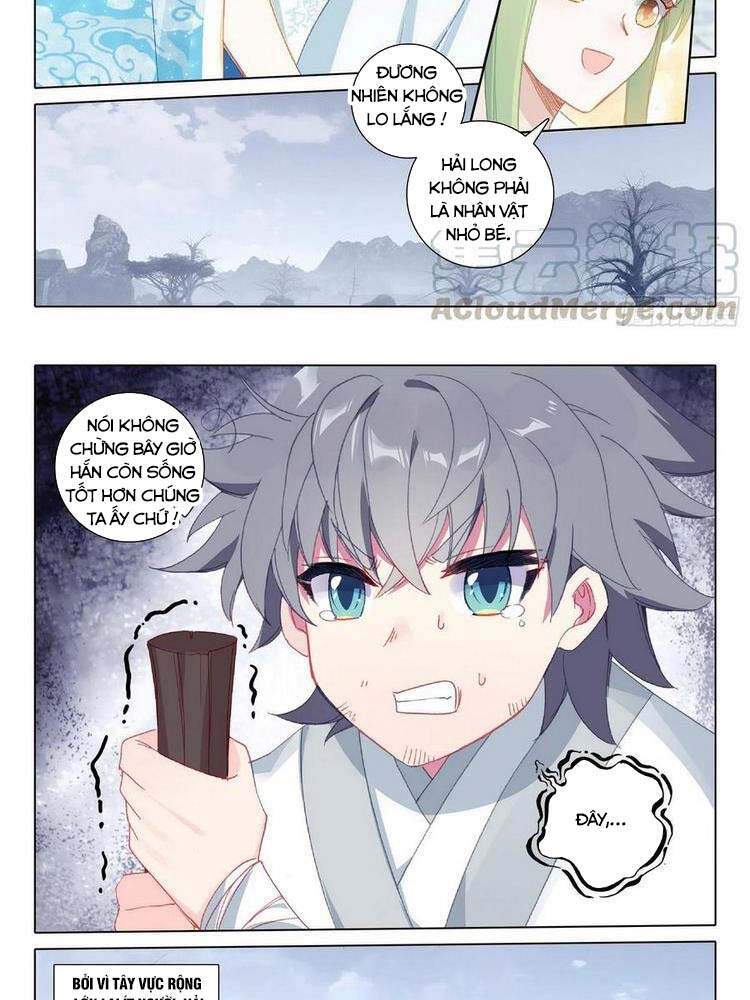 Duy Ngã Độc Tiên