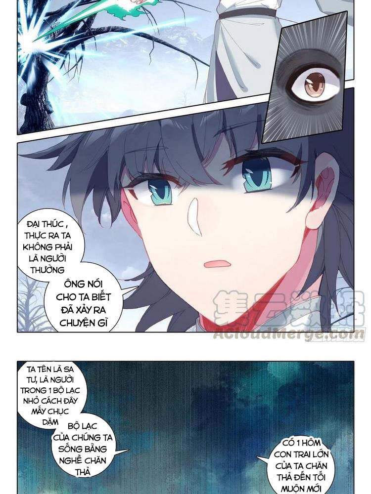 Duy Ngã Độc Tiên