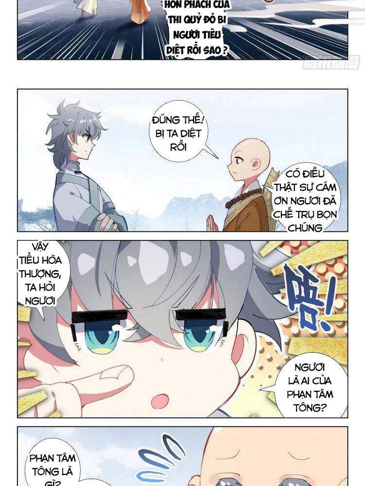 Duy Ngã Độc Tiên