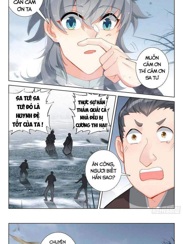 Duy Ngã Độc Tiên
