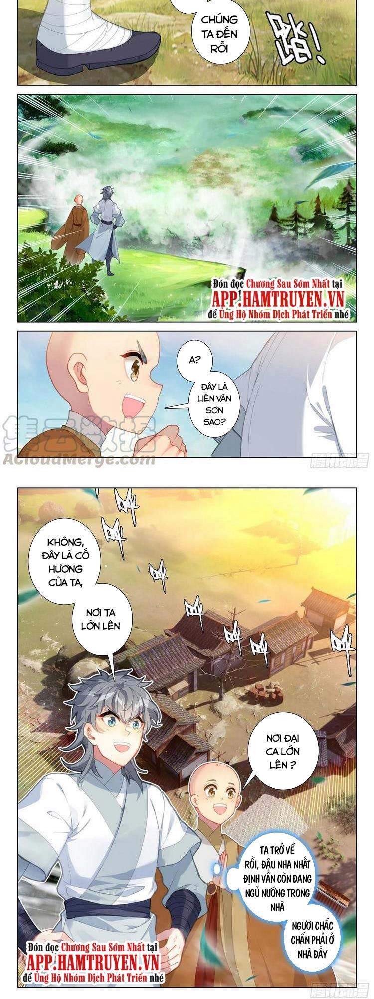 Duy Ngã Độc Tiên