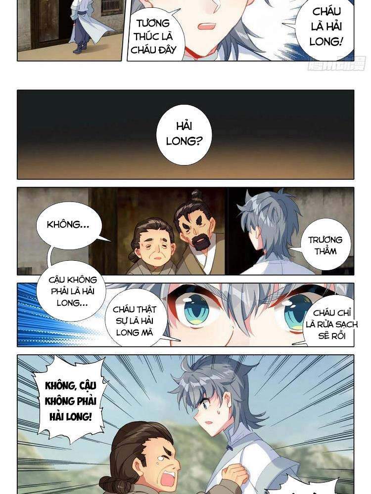 Duy Ngã Độc Tiên