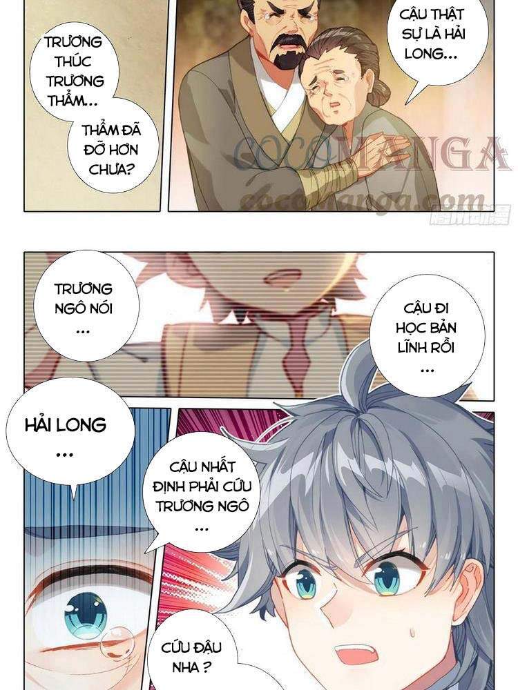 Duy Ngã Độc Tiên