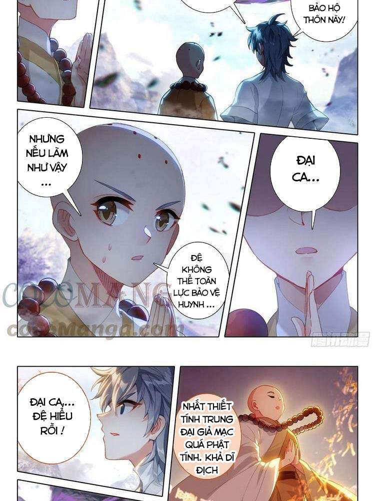 Duy Ngã Độc Tiên