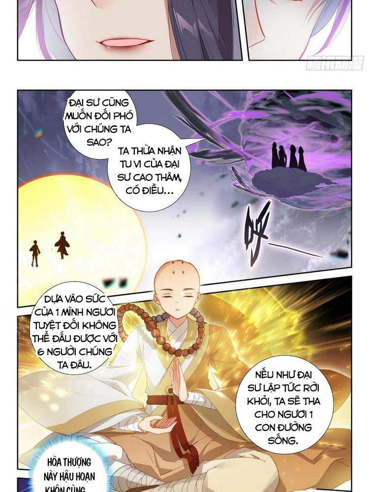 Duy Ngã Độc Tiên
