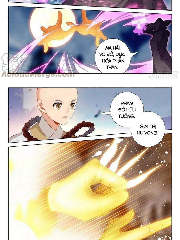 Duy Ngã Độc Tiên