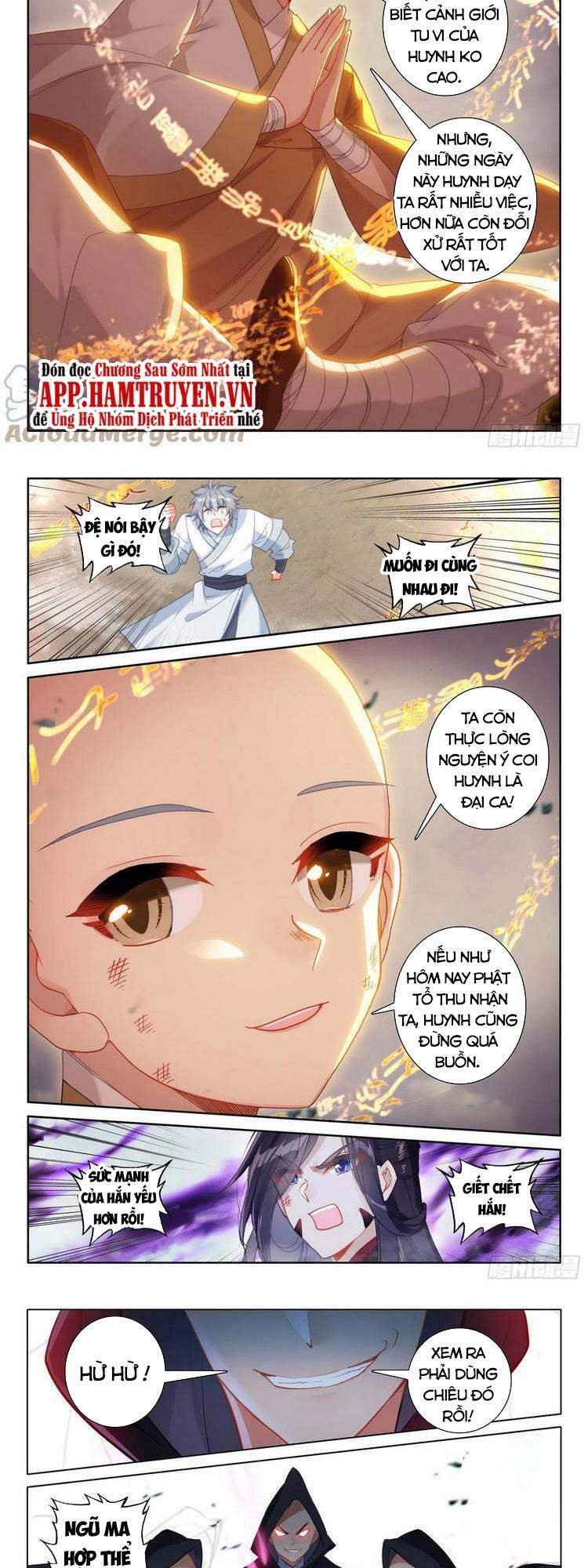 Duy Ngã Độc Tiên