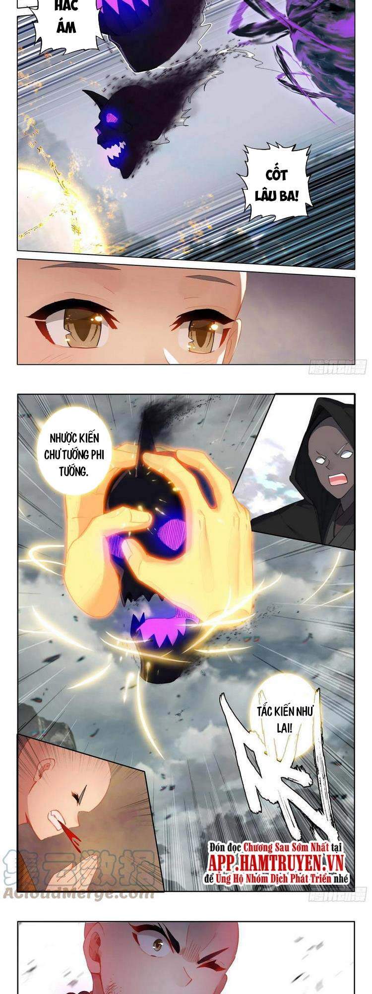 Duy Ngã Độc Tiên