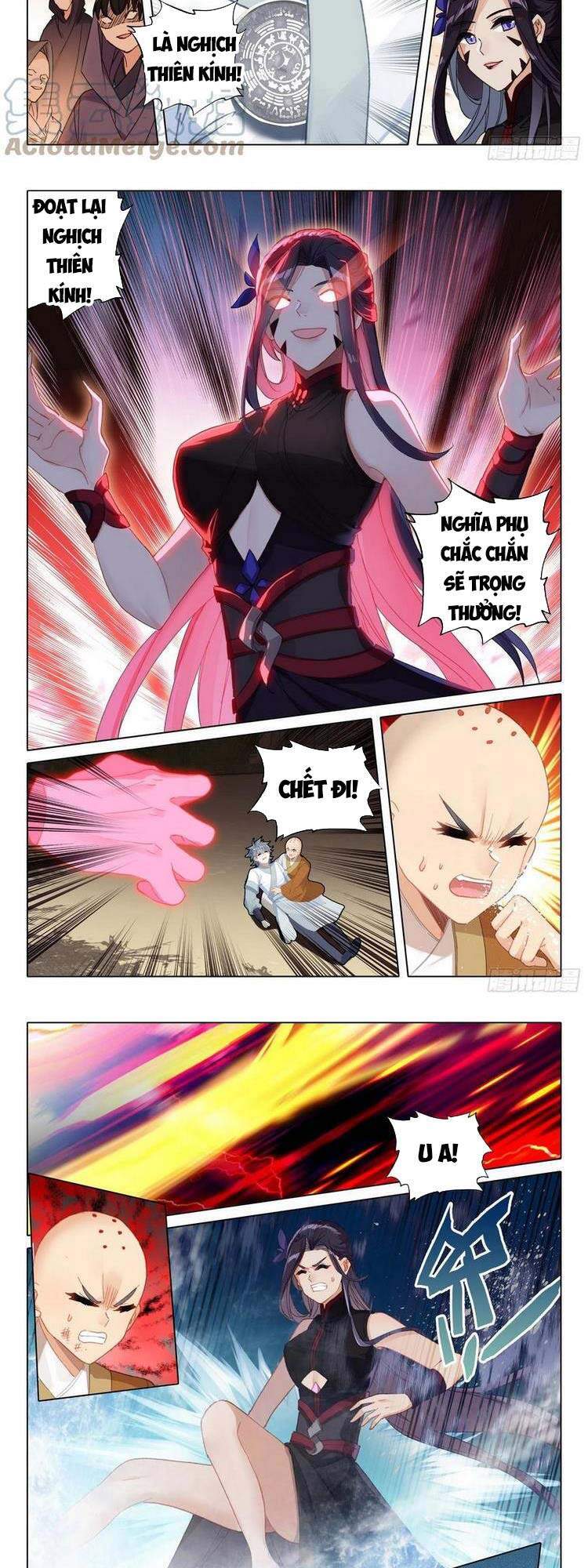 Duy Ngã Độc Tiên