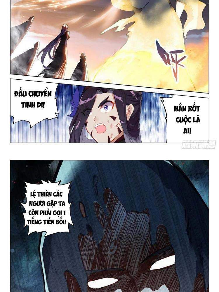 Duy Ngã Độc Tiên