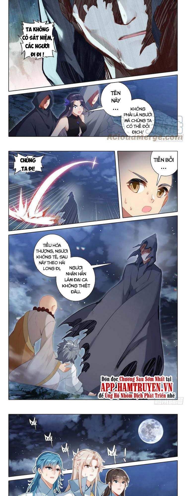 Duy Ngã Độc Tiên