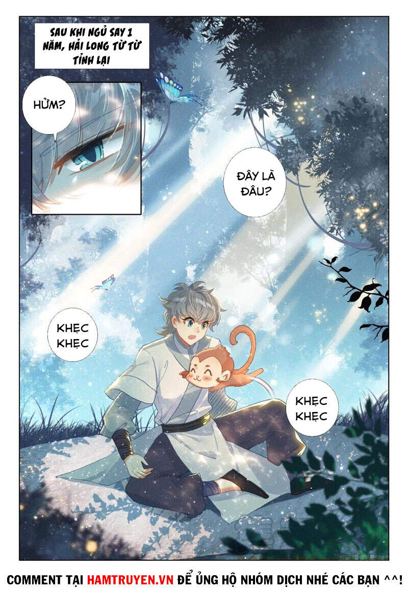 Duy Ngã Độc Tiên