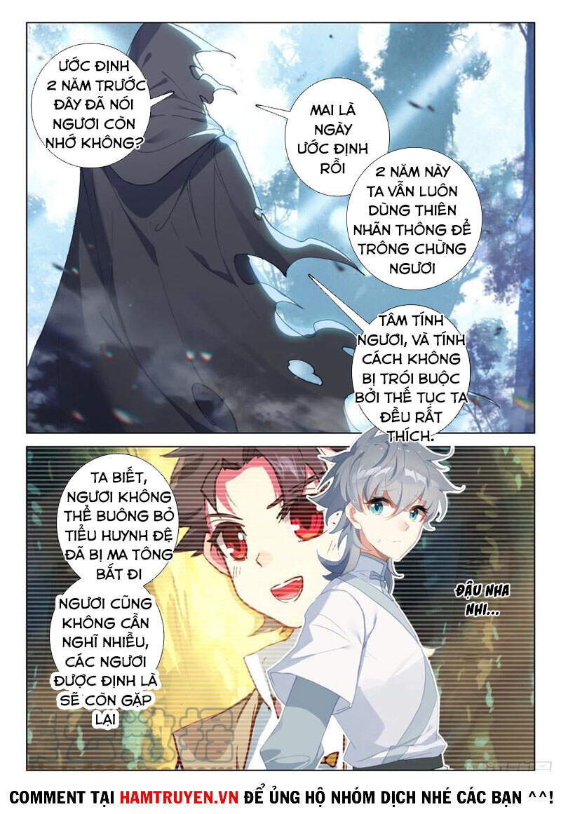 Duy Ngã Độc Tiên