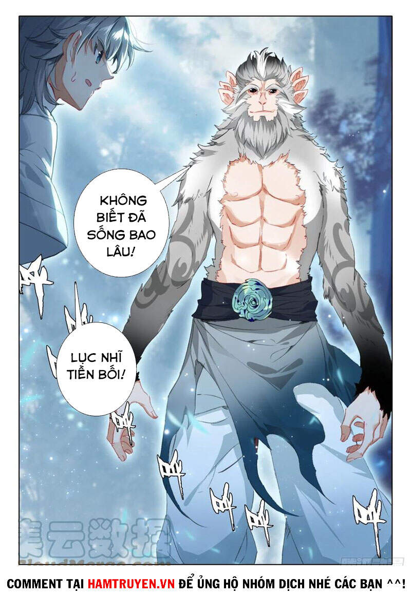Duy Ngã Độc Tiên