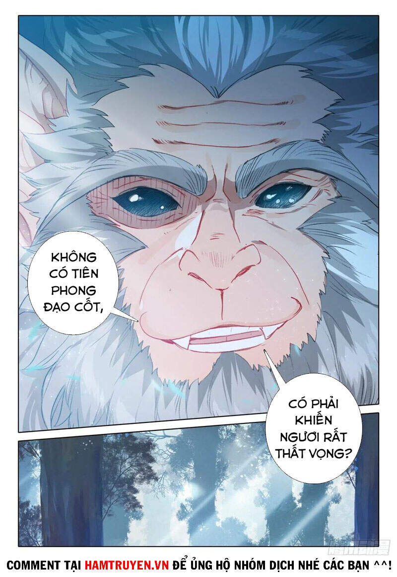Duy Ngã Độc Tiên