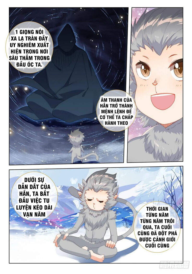 Duy Ngã Độc Tiên