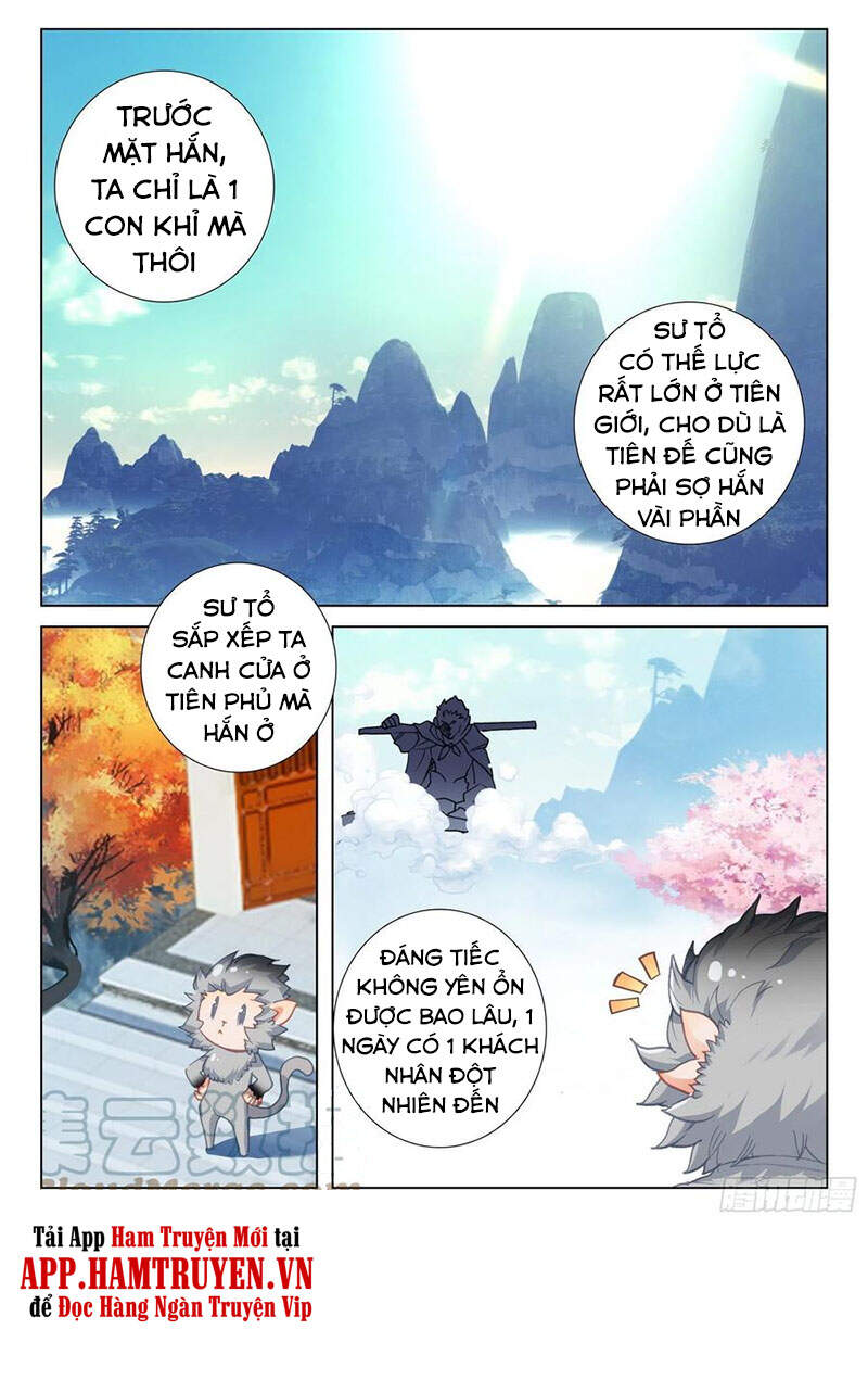 Duy Ngã Độc Tiên