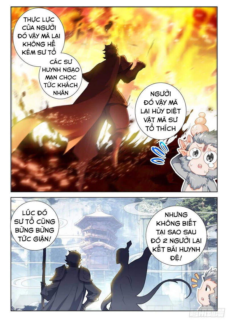 Duy Ngã Độc Tiên