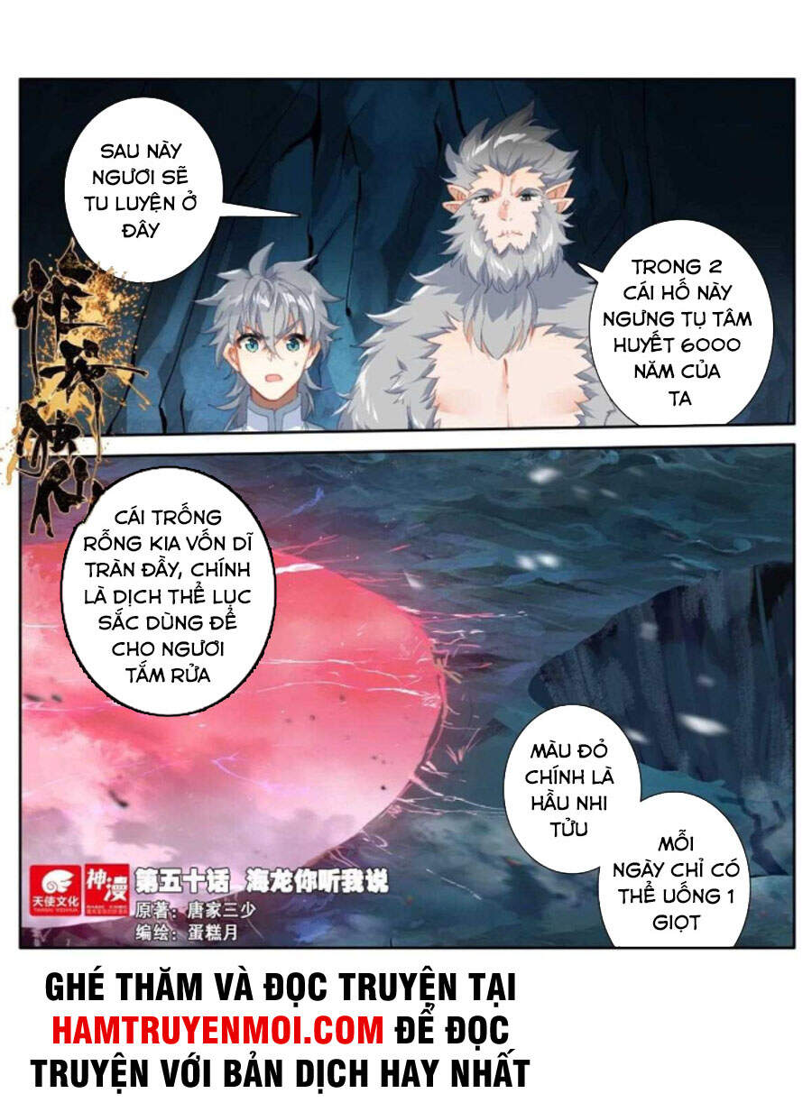 Duy Ngã Độc Tiên