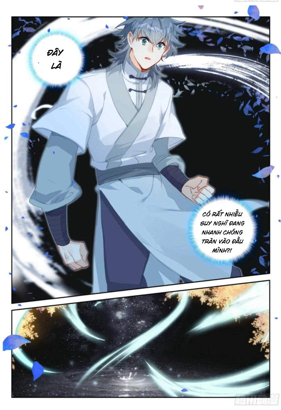 Duy Ngã Độc Tiên