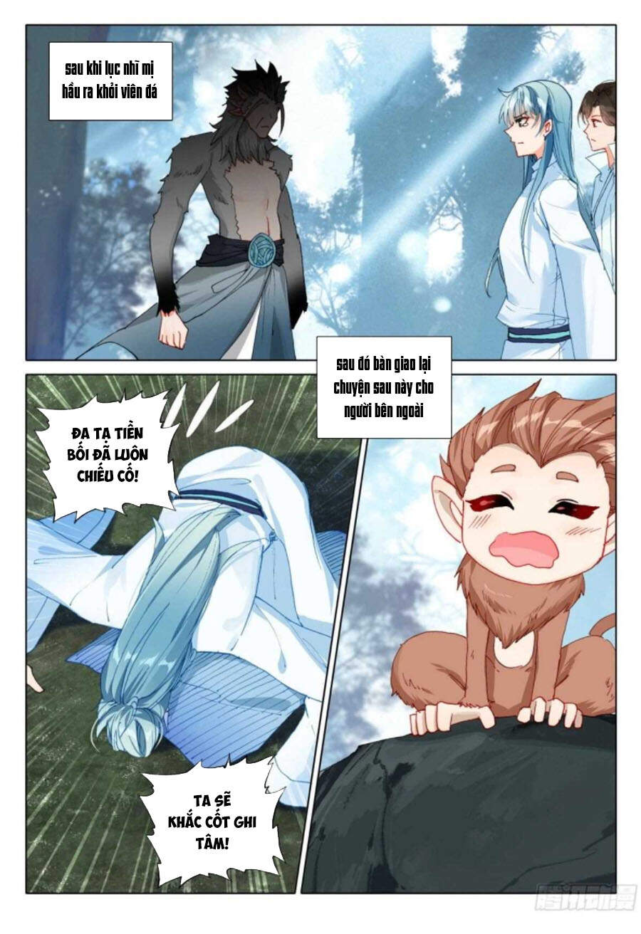 Duy Ngã Độc Tiên