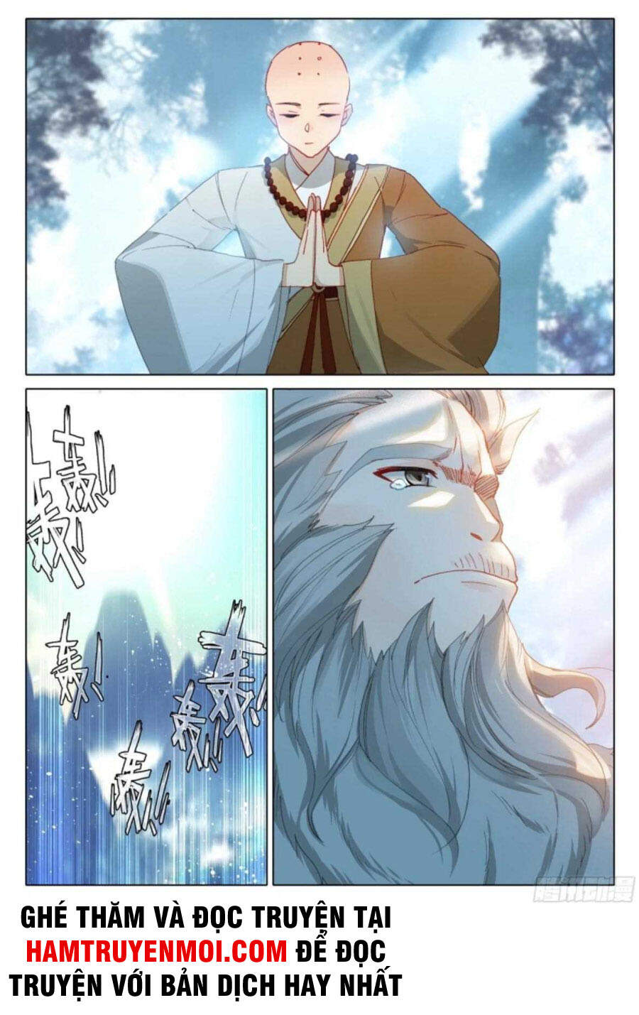 Duy Ngã Độc Tiên