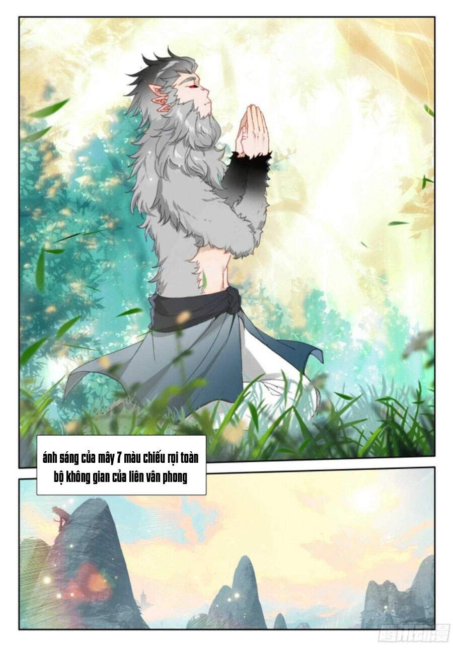 Duy Ngã Độc Tiên