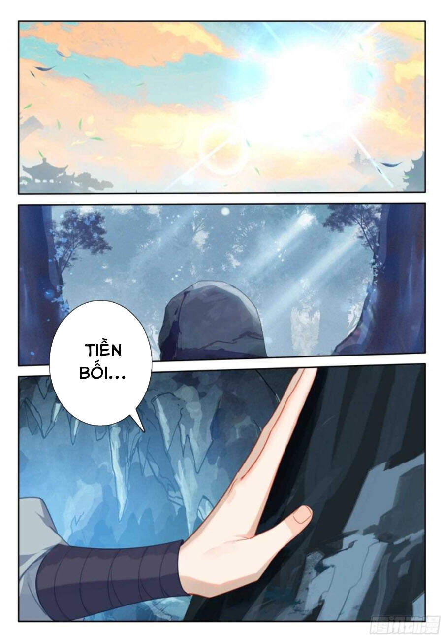 Duy Ngã Độc Tiên