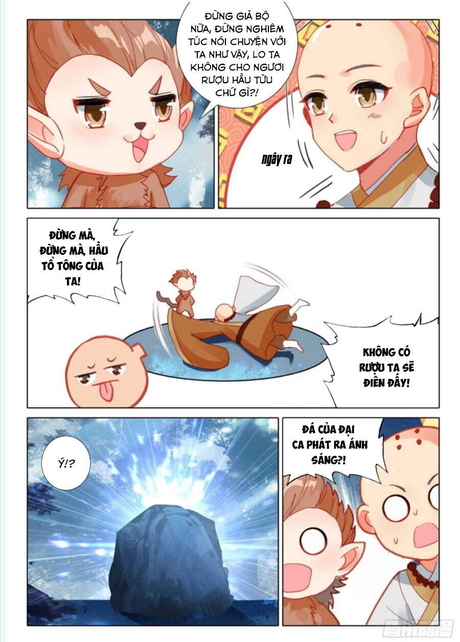 Duy Ngã Độc Tiên