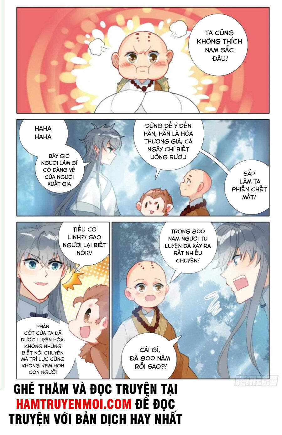 Duy Ngã Độc Tiên