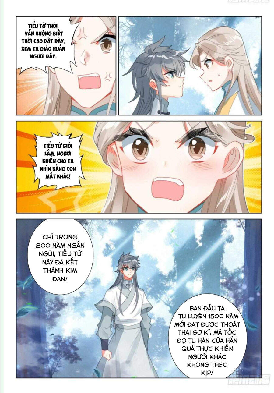Duy Ngã Độc Tiên
