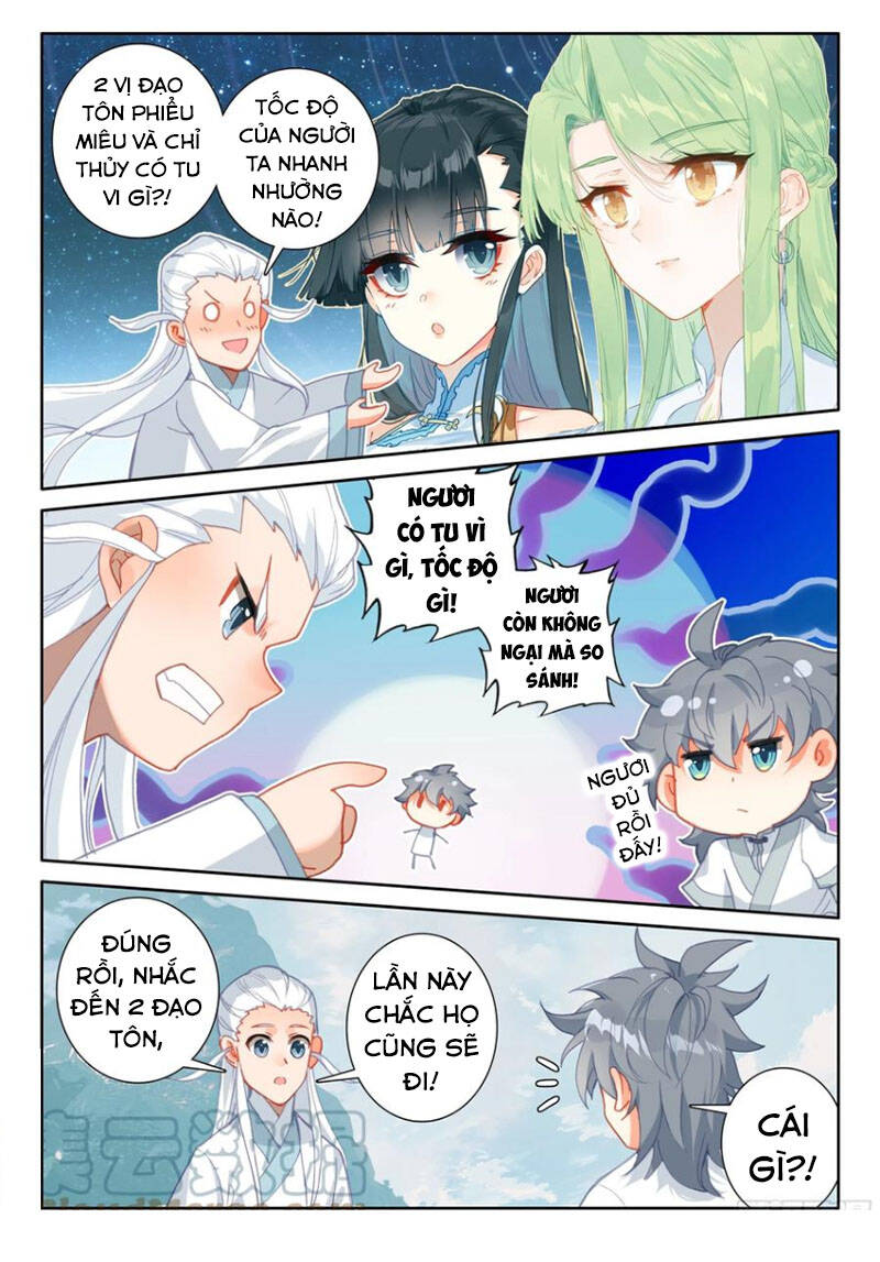 Duy Ngã Độc Tiên