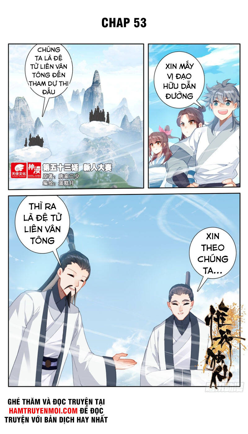 Duy Ngã Độc Tiên