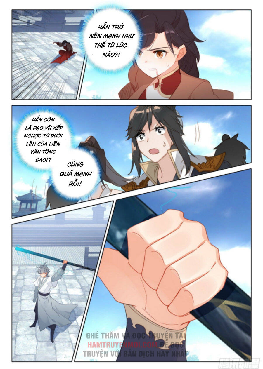 Duy Ngã Độc Tiên