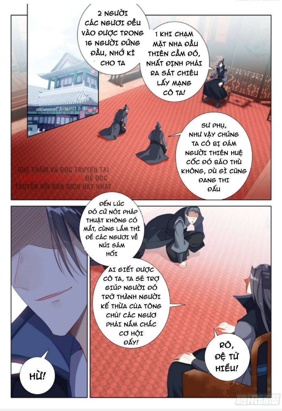 Duy Ngã Độc Tiên