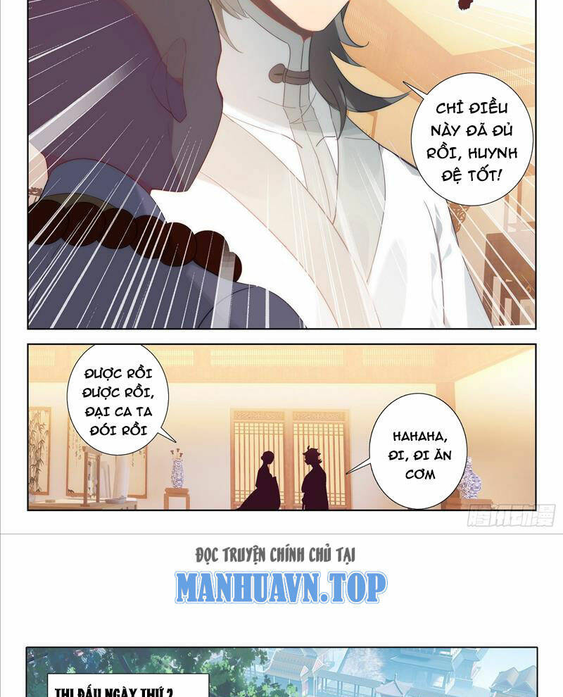 Duy Ngã Độc Tiên