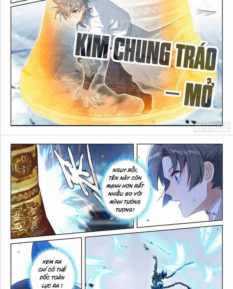 Duy Ngã Độc Tiên