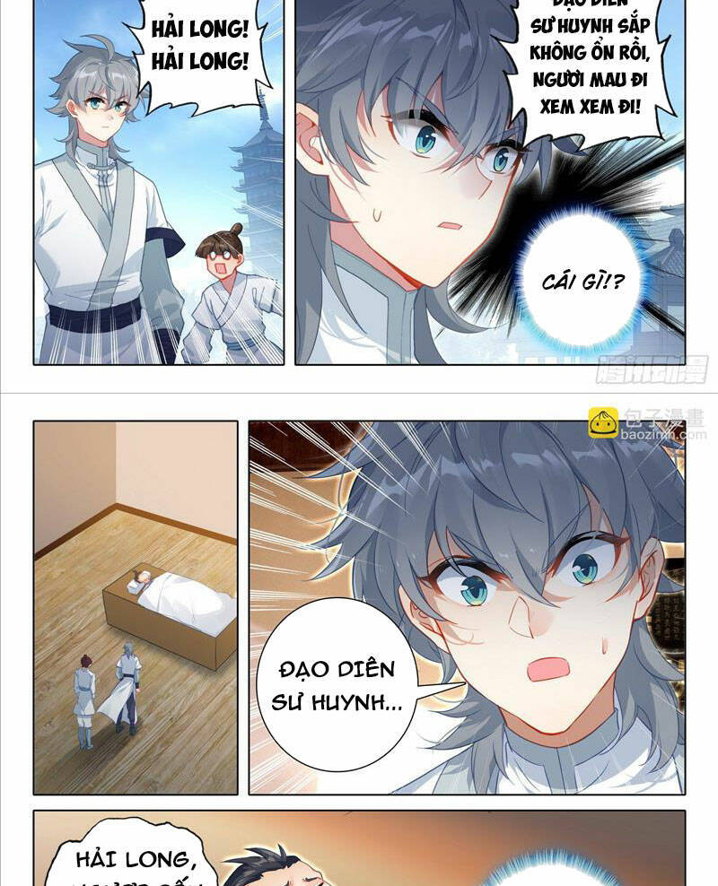 Duy Ngã Độc Tiên