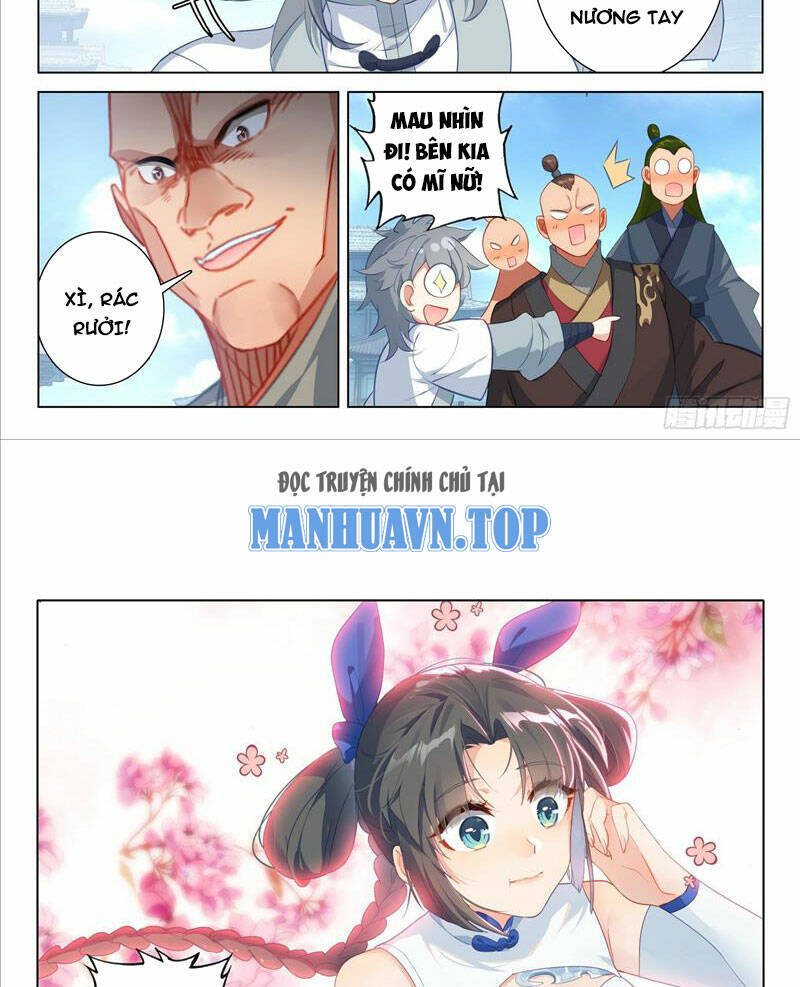 Duy Ngã Độc Tiên