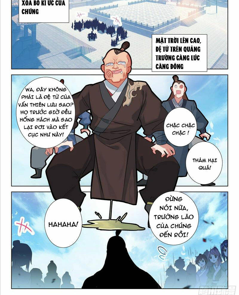 Duy Ngã Độc Tiên