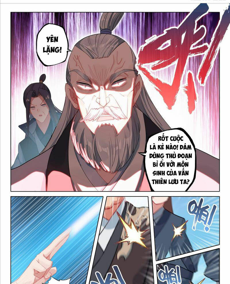 Duy Ngã Độc Tiên