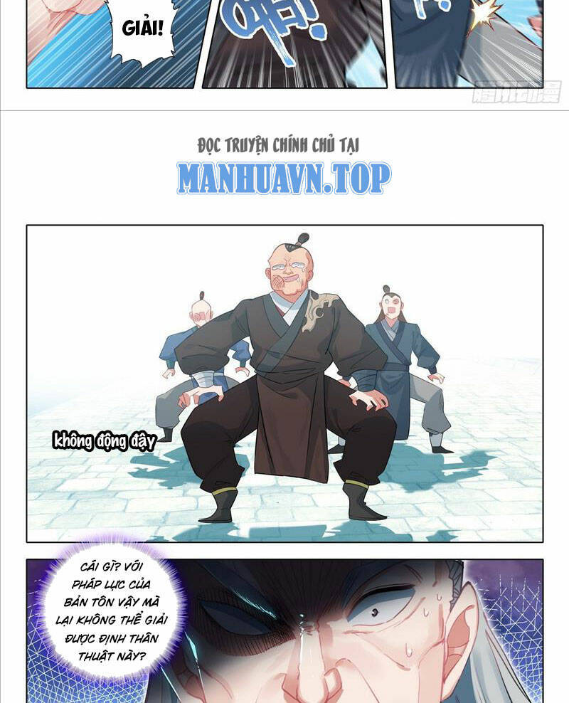 Duy Ngã Độc Tiên