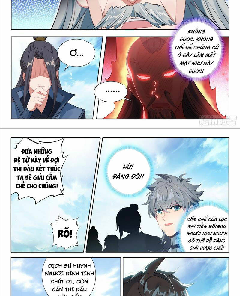 Duy Ngã Độc Tiên