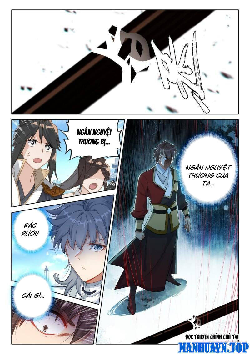 Duy Ngã Độc Tiên