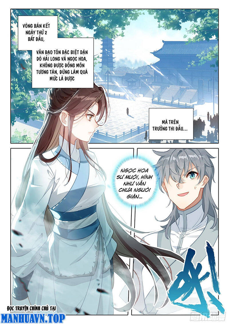 Duy Ngã Độc Tiên