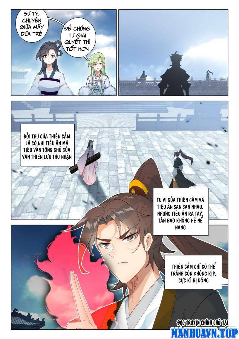 Duy Ngã Độc Tiên