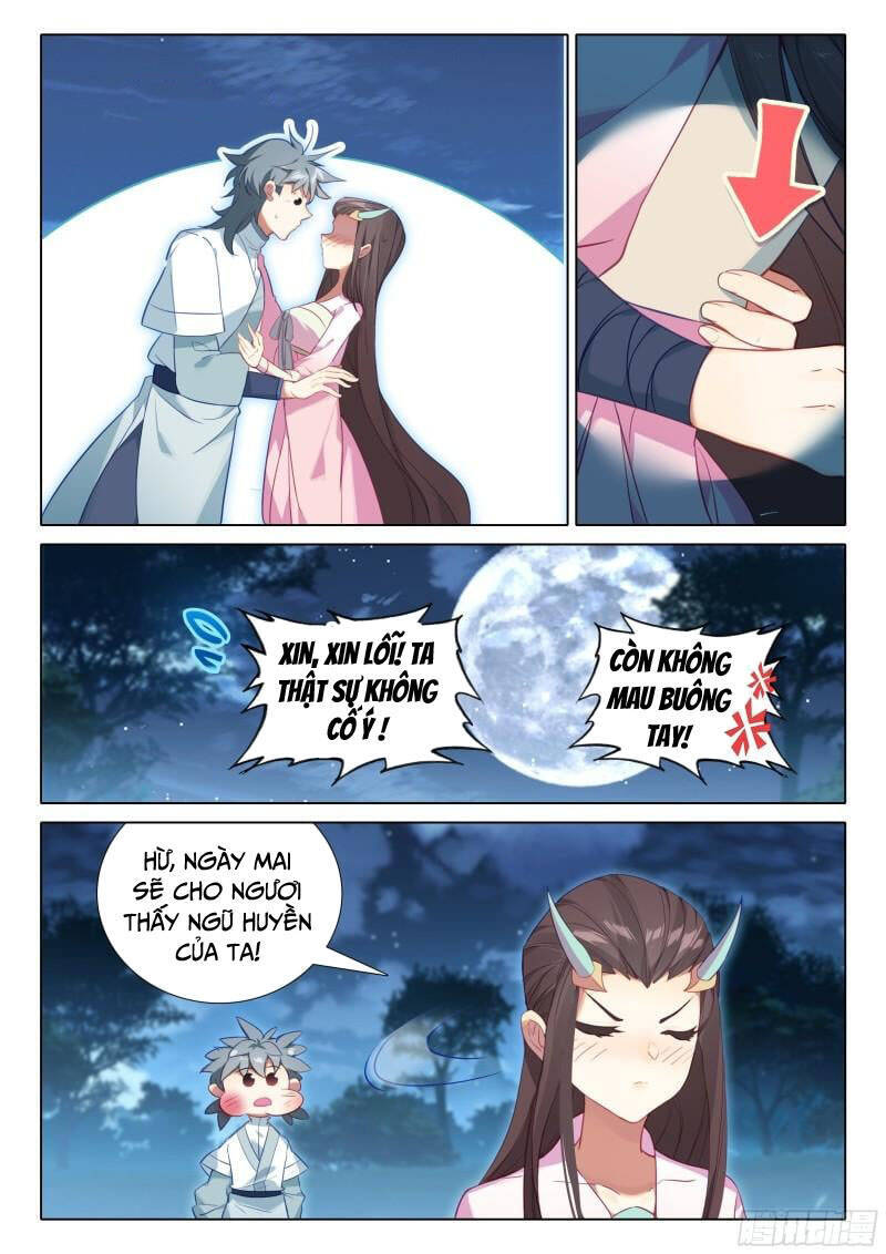 Duy Ngã Độc Tiên